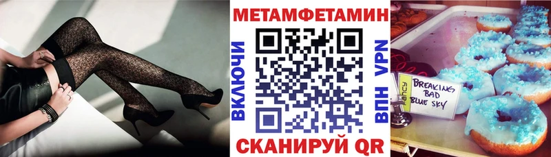 наркотики  Козьмодемьянск  Amphetamine Розовый 