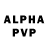 Alfa_PVP крисы CK Maria Dyrhaug