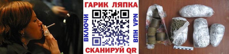 Гашиш hashish  Козьмодемьянск 