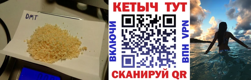 КЕТАМИН ketamine  купить наркоту  Козьмодемьянск 
