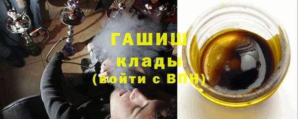 ГАЛЛЮЦИНОГЕННЫЕ ГРИБЫ Няндома