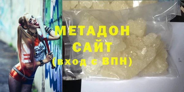 скорость mdpv Нягань
