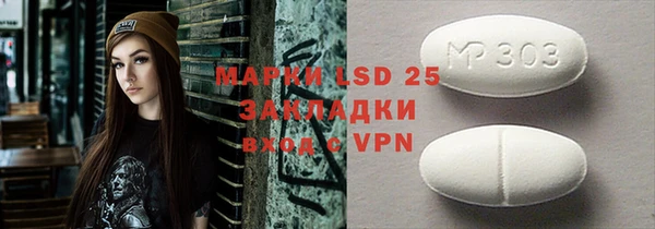 мдпв Новокубанск