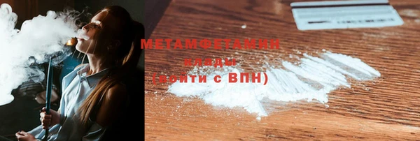 ГАЛЛЮЦИНОГЕННЫЕ ГРИБЫ Няндома
