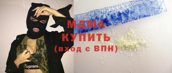 амф Нязепетровск