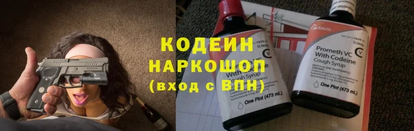 мдпв Новокубанск