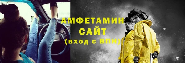 мескалин Новодвинск