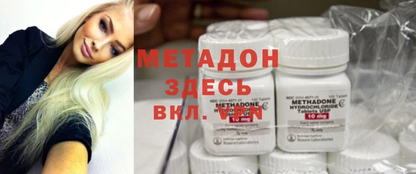 скорость mdpv Нягань