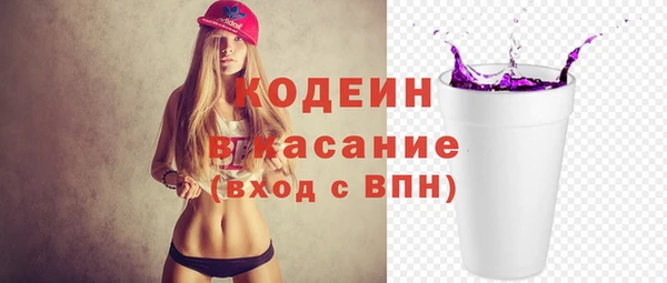 ГАЛЛЮЦИНОГЕННЫЕ ГРИБЫ Няндома