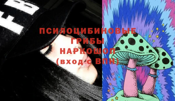 кокаин колумбия Вязники