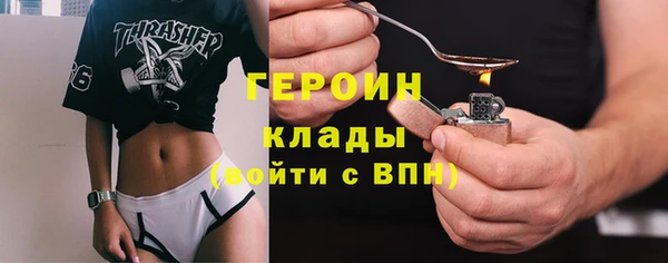 скорость mdpv Нягань