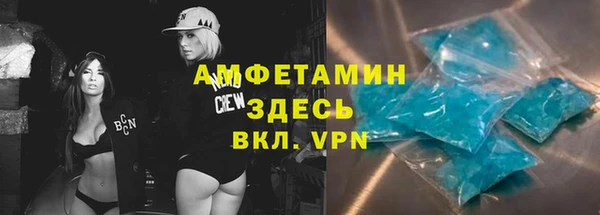 мдпв Новокубанск