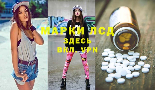 скорость mdpv Нягань