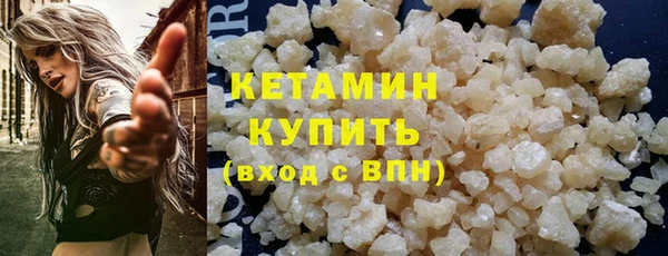 амф Нязепетровск