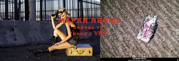 мдпв Новокубанск
