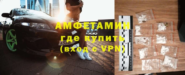 скорость mdpv Нягань