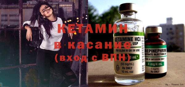 ГАЛЛЮЦИНОГЕННЫЕ ГРИБЫ Няндома