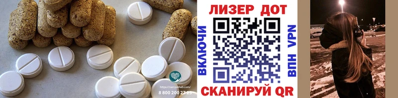 как найти наркотики  Козьмодемьянск  LSD-25 экстази ecstasy 