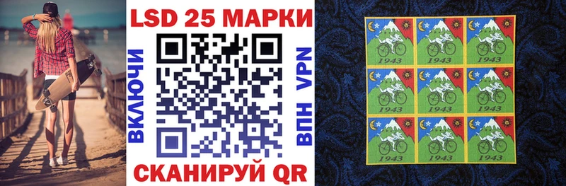 купить   Козьмодемьянск  ОМГ ОМГ ссылка  Марки N-bome 1,5мг 