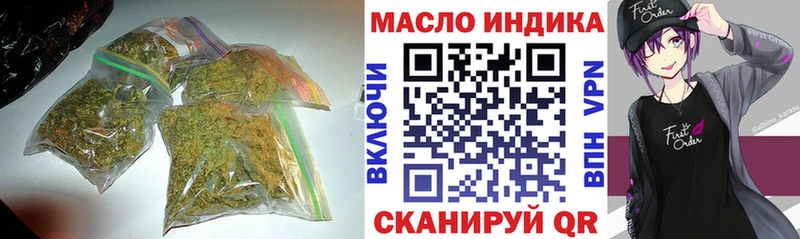 Дистиллят ТГК Wax  Козьмодемьянск 